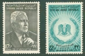 Syria C294-5 BIN $0.60