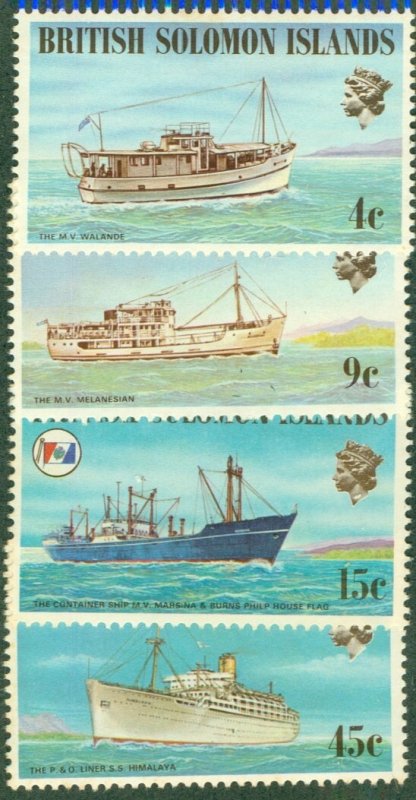SOLOMON ISLANDS 285-8 MNH BIN $2.00