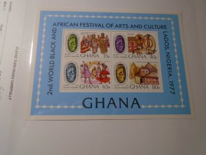 Ghana  #  615   MNH