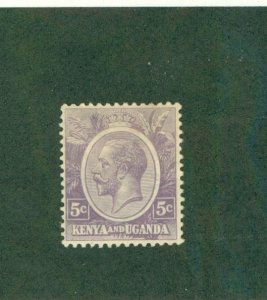 Kenya, _ Uganda 19 MH CV $6.50 BIN $3.25