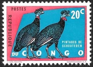 Congo DR Scott # 430 Mint MNH. Ships Free with Another Item.