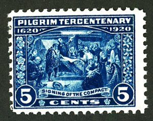 U.S. #550 MINT OG NH