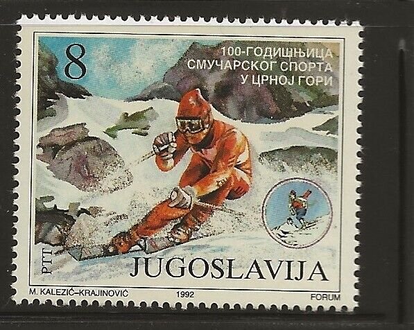 YUGOSLAVIA Sc 2133 NH issue of 1992 - SPORT 