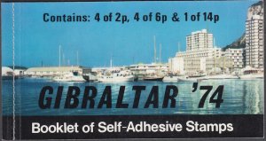 GIBRALTAR Sc # 309a CPL BOOKLET of VARIOUS BRITISH MAIL BOXES