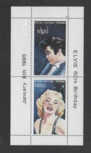 BATUM 1995 PRESLEY & MONROE MINT VF NH O.G S/S (15BA)