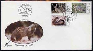 Ciskei 1982 Small Mammals set of 4 on unaddressed illustr...