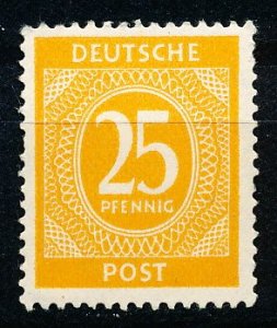 Germany #546 Single Unused