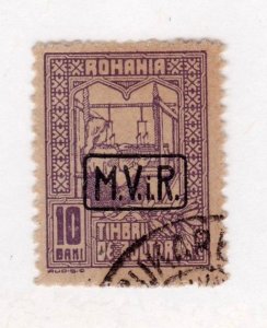 Romania stamp #3NRA4, used