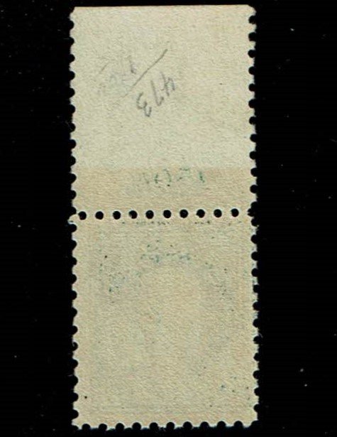 Scott #473 VF-OG-NH.