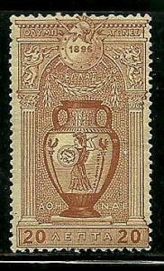 Greece # 121, Mint Hinge. CV $ 25.00