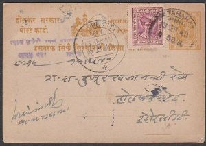 INDIA INDORE 1940 uprated postcard used ex Tresuary.........................R643