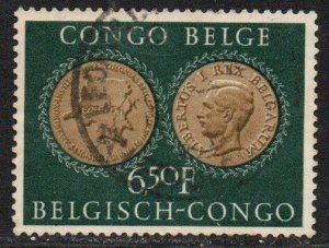 Belgian Congo Sc #289 Used