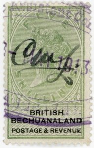 (I.B) British Bechuanaland Revenue : Duty Stamp 5/- (1887)