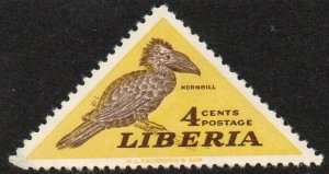 Liberia Sc #343 Mint Hinged