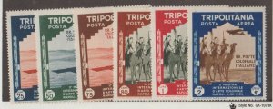 Tripolitania Scott #C43-C48 Stamps - Mint Set