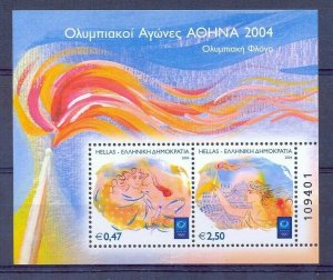 Greece 2004 Block No34 Athens 2004 Olympic Flame issue MNH XF.