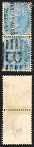 India SGZ46 1/2a Blue Re-joined Pair Bandar Addas pmk Cat 52 pounds