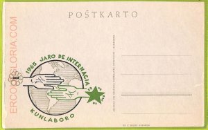 ae9957 - VINTAGE POSTCARD - ESPERANTO 1965-