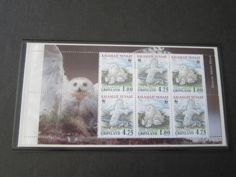 Greenland 1999 Sc 347a BLK Bird set MNH