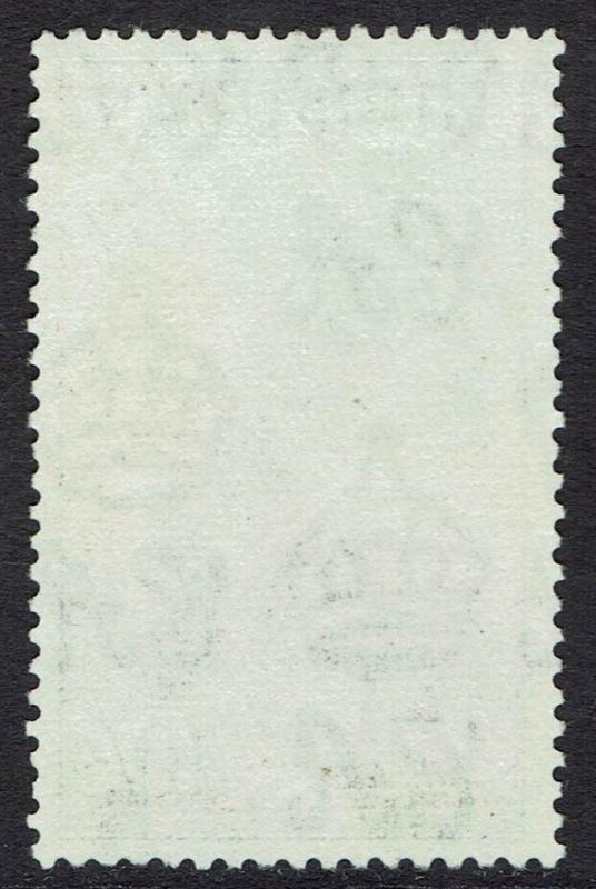 GIBRALTAR 1953 QEII CASTLE 10/- USED