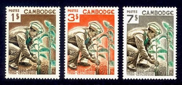 Cambodia Sc# 160-2 MNH Arbor Day