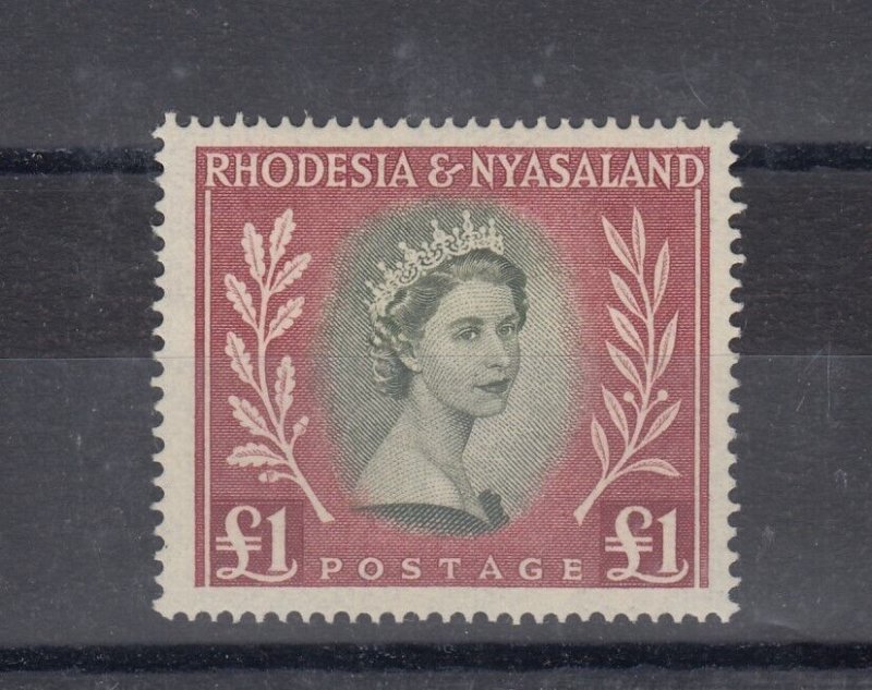 Rhodesia & Nyasaland QEII 1954 £1 SG15 MNH  BP2019 