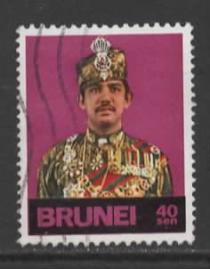 Brunei Sc # 203a used wm 373 (RRS)