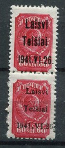 GERMANY 3rd REICH OCCUPATION WW2 LITHUANIA TELSIAI PAIR 7I + 7III PERFECT MNH