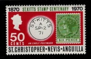 St Kitts 233 MNH VF