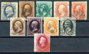 USAstamps Used FVF US 1873 Continental Bank Note Complete Set Scott 156 - 166