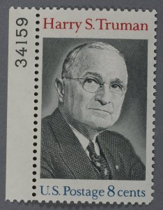 United States #1499 MNH XF Plate Number Single Harry Truman