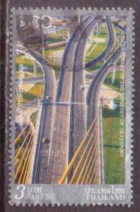 Thailand  #2684  used  (2012)  