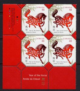 Canada #1933 mint plate block, LL, Year of the Horse