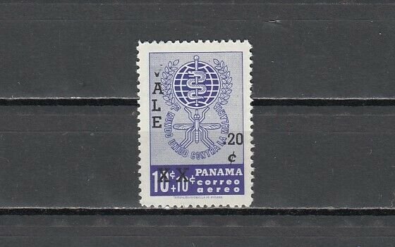 Panama, Scott cat. C272 only. Malaria Value with missing V on Vale.