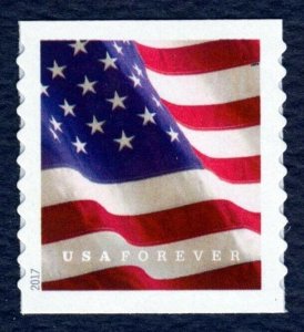 #5159 U.S. Flag, Mint **ANY 5=FREE SHIPPING** 