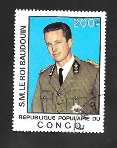 Congo P.R. 1977 - U - Scott #429