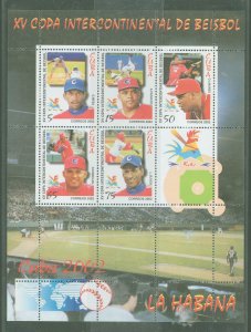 Cuba #4260A Mint (NH) Souvenir Sheet (Sports)