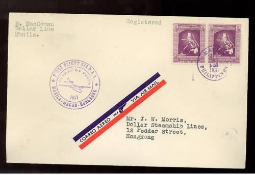 1937 Philippines First fLight Cover Hong Kong Macau