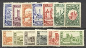 ALGERIA #B14-26 Mint - 1930 Centenary Set