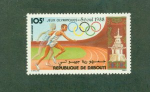 DJIBOUTI C239 MNH CV $3.00 BIN $1.95