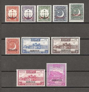 PAKISTAN 1953 SG O35/44 MNH Cat £130