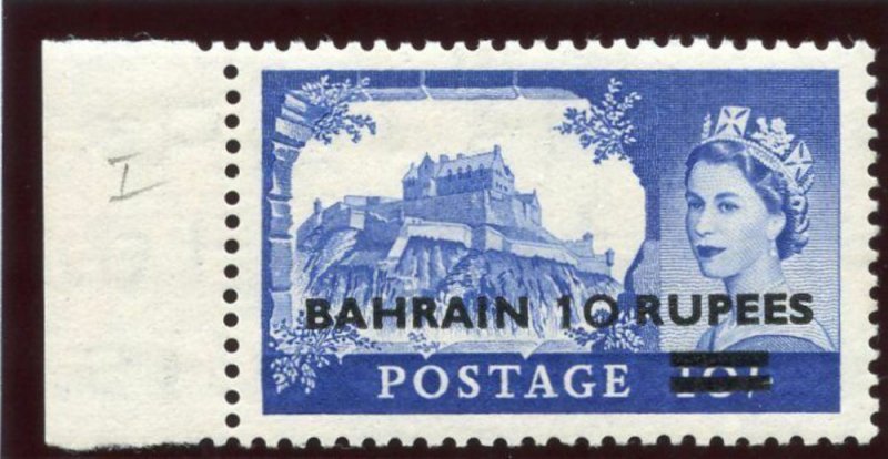 Bahrain 1955 QEII 10r on 10s ultramarine (Surch Type I - Waterlow) MNH. SG 96.