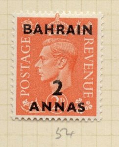 Bahrain GB Stamp Optd 1948-49 Issue Mint Hinged 2a. Surcharged NW-179331