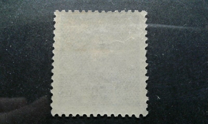 Portugal #118 mint hinged e203 7595