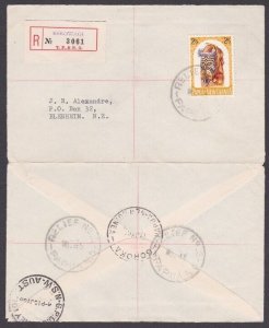 PAPUA NEW GUINEA 1965 registered cover RELIEF No.5 cds - Kerowagi...........U771