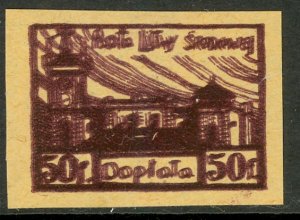 CENTRAL LITHUANIA 1920-21 50f Postage Due DOUBLE IMPRESSION Sc J1 MNGAP