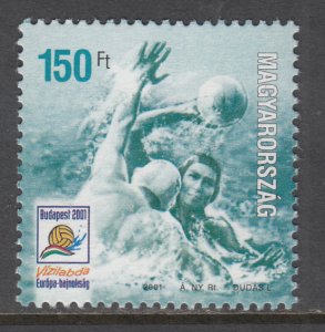 Hungary 3765 MNH VF