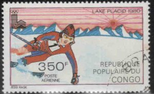 Congo Peoples Republic Scott C264 Used cto stamp