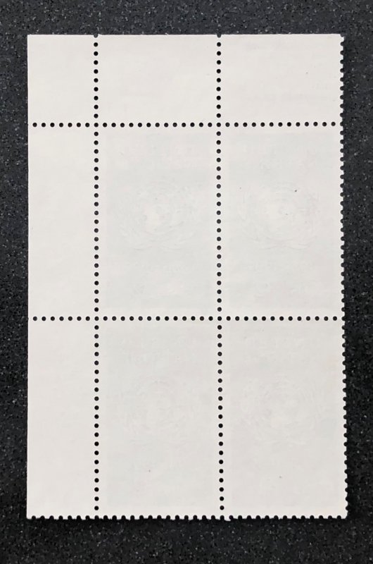 US scott # 2974 Plate Block MNH