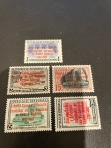 Honduras sc C414-C418 MNH comp set
